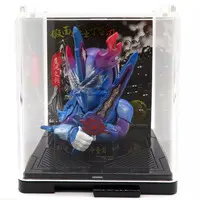 Trading Figure - Kamen Rider Saber / Kamen Rider Saber (Character)
