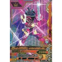 Ganbarizing - Kamen Rider Saber / Kamen Rider Slash