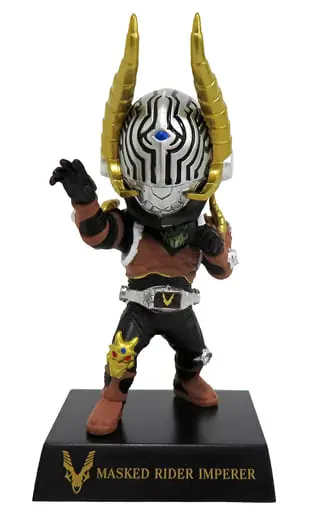 Ichiban Kuji - Kamen Rider Ryuki / Kamen Rider Imperer