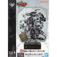 Ichiban Kuji - Kamen Rider Ryuki / Kamen Rider Ryuga