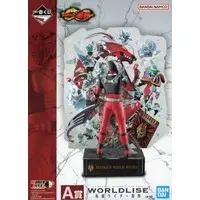 Ichiban Kuji - Kamen Rider Ryuki / Kamen Rider Ryuki (Character)