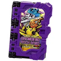 Collectible Wonder Ride Book - Kamen Rider Saber