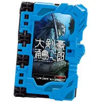 Collectible Wonder Ride Book - Kamen Rider Saber