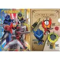 Plastic Folder - Stationery - Kamen Rider Saber