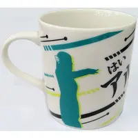 Mug - Tableware - Kamen Rider Zero-One / Is