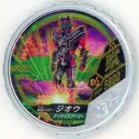 Kamen Rider Buttobasoul - Kamen Rider Zi-O / Kamen Rider Zi-O (Character)