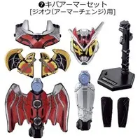 So-Do - Kamen Rider Zi-O