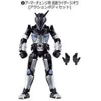 So-Do - Kamen Rider Zi-O / Kamen Rider Zi-O (Character)