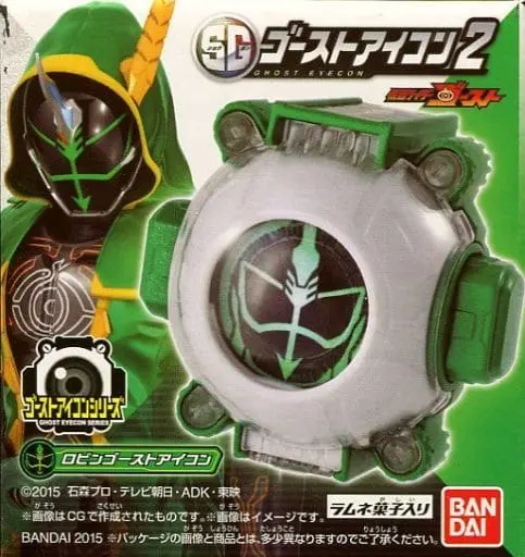 SG Ghost Eyecon - Kamen Rider Ghost / Kamen Rider Specter
