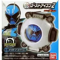 SG Ghost Eyecon - Kamen Rider Ghost / Kamen Rider Specter