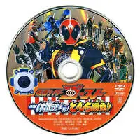 DVD - Kamen Rider Ghost
