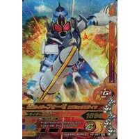 Ganbarizing - Kamen Rider Fourze / Kamen Rider Fourze (Character)