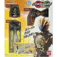 Figure - Kamen Rider OOO / Kamen Rider OOO (Character)