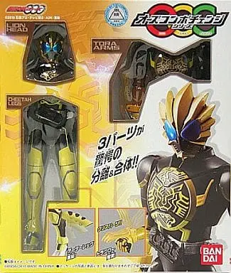 Figure - Kamen Rider OOO / Kamen Rider OOO (Character)