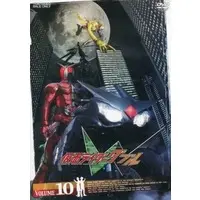 DVD - Kamen Rider W / Kamen Rider Double