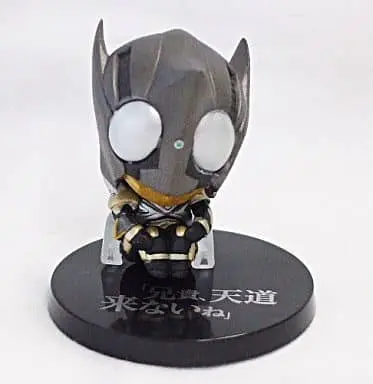 Trading Figure - Kamen Rider Kabuto / Kamen Rider PunchHopper