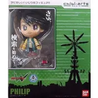 Figure - Kamen Rider W / Kamen Rider Double