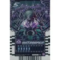 Ride Chemy Trading Card - Kamen Rider Gotchard