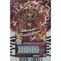 Ride Chemy Trading Card - Kamen Rider Gotchard