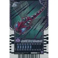Ride Chemy Trading Card - Kamen Rider Gotchard