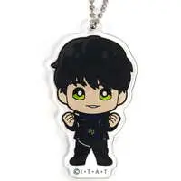 Key Chain - Kamen Rider Geats