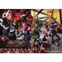 Stationery - Plastic Folder - Kamen Rider Geats