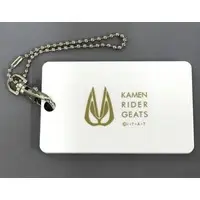 Commuter pass case - Kamen Rider Geats