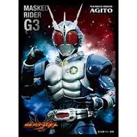 Trading Card Supplies - Card Sleeves - Kamen Rider Agito / Kamen Rider G3