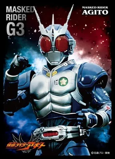 Trading Card Supplies - Card Sleeves - Kamen Rider Agito / Kamen Rider G3