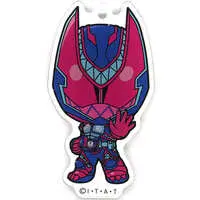 Key Chain - Kamen Rider Geats