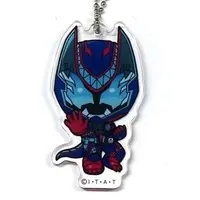 Key Chain - Kamen Rider Geats / Kamen Rider Vice