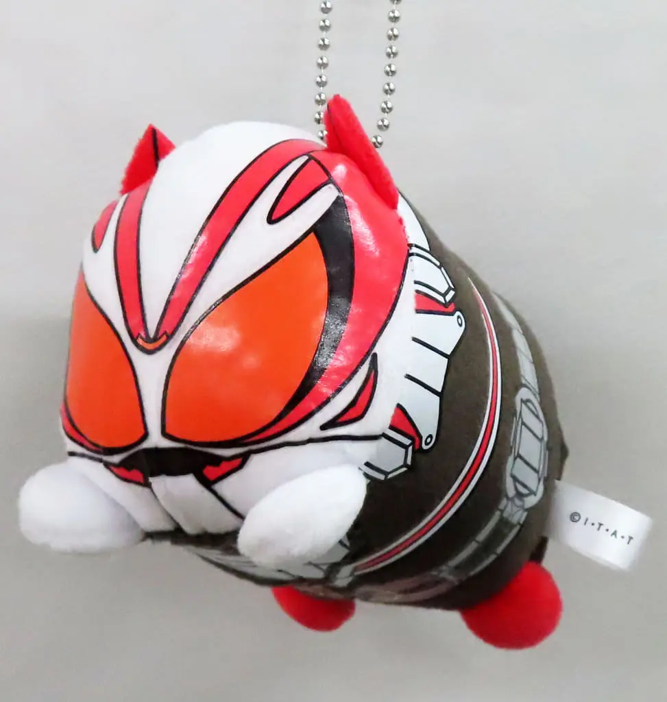 Key Chain - Kamen Rider Geats / Kamen Rider Geats (Character)