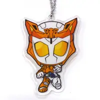 Key Chain - Kamen Rider Zero-One / Kamen Rider Valkyrie
