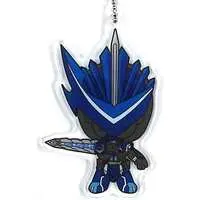 Key Chain - Kamen Rider Saber / Kamen Rider Blades