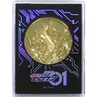 Commemorative medal - Kamen Rider Zero-One / Kamen Rider Zero-Two