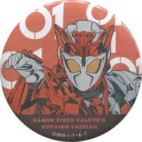 Badge - Kamen Rider Zero-One / Kamen Rider Valkyrie