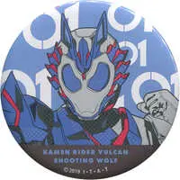 Badge - Kamen Rider Zero-One / Kamen Rider Vulcan