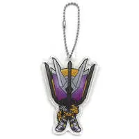 Key Chain - Kamen Rider Zero-One / Kamen Rider Thouser