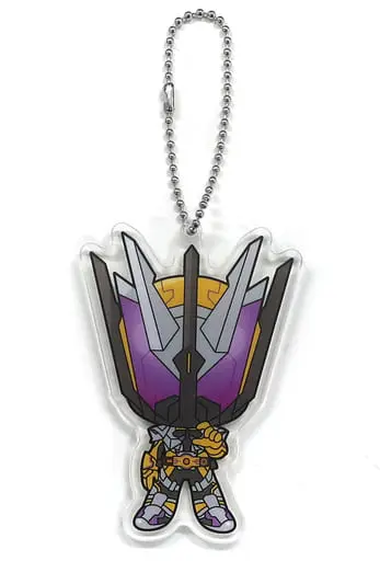 Key Chain - Kamen Rider Zero-One / Kamen Rider Thouser