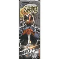 Badge - Kamen Rider Saber / Kamen Rider Buster