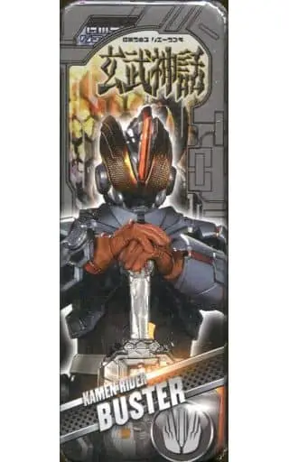 Badge - Kamen Rider Saber / Kamen Rider Buster
