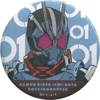 Badge - Kamen Rider Zero-One / Kamen Rider Ichi-Gata