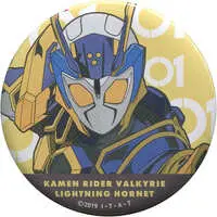 Badge - Kamen Rider Zero-One / Kamen Rider Valkyrie