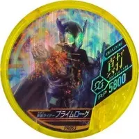 Kamen Rider Buttobasoul - Kamen Rider Build / Kamen Rider Rogue