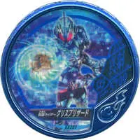 Kamen Rider Buttobasoul - Kamen Rider Build / Kamen Rider Grease
