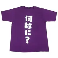 Clothes - T-shirts - Kamen Rider Build / Kamen Rider Rogue Size-L