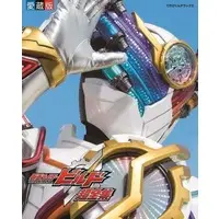 Kamen Rider Buttobasoul - Kamen Rider Build / Kamen Rider Rogue