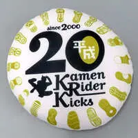 Cushion - Kamen Rider Heisei Generations Forever