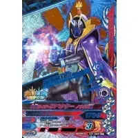 Ganbarizing - Kamen Rider Ghost / Kamen Rider Specter