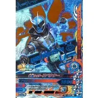 Ganbarizing - Kamen Rider Ghost / Kamen Rider Specter